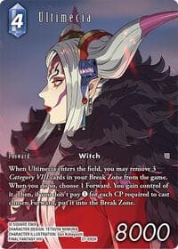 Ultimecia (Full Art) - Journey of Discovery - Final Fantasy TCG card