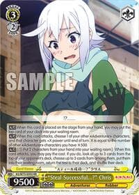 "Steal Successful...?" Chris - KONOSUBA -God’s blessing on this wonderful world! Re:Edit - Weiss Schwarz card