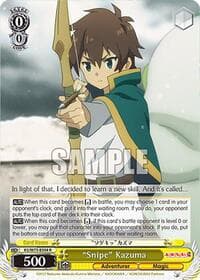 "Snipe" Kazuma - KONOSUBA -God’s blessing on this wonderful world! Re:Edit - Weiss Schwarz card