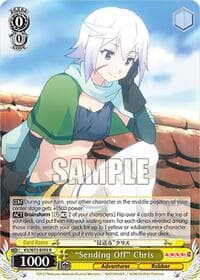 "Sending Off" Chris - KONOSUBA -God’s blessing on this wonderful world! Re:Edit - Weiss Schwarz card