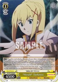"Herald" Darkness - KONOSUBA -God’s blessing on this wonderful world! Re:Edit - Weiss Schwarz card