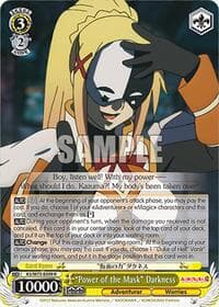 "Power of the Mask" Darkness - KONOSUBA -God’s blessing on this wonderful world! Re:Edit - Weiss Schwarz card