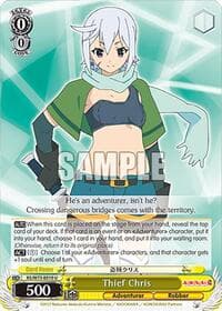 Thief Chris - KONOSUBA -God’s blessing on this wonderful world! Re:Edit - Weiss Schwarz card