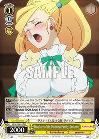 Daughter of the Dustiness Family, Darkness - KONOSUBA -God’s blessing on this wonderful world! Re:Edit - Weiss Schwarz card