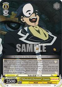 "Masked Demon" Vanir - KONOSUBA -God’s blessing on this wonderful world! Re:Edit - Weiss Schwarz card