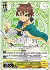 "Adventurer" Kazuma - KONOSUBA -God’s blessing on this wonderful world! Re:Edit - Weiss Schwarz card
