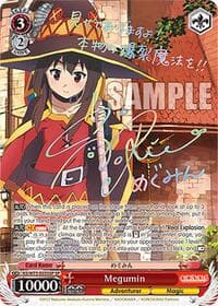 Megumin (SP) - KONOSUBA -God’s blessing on this wonderful world! Re:Edit - Weiss Schwarz card