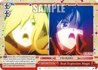 Real Explosion Magic (RRR) - KONOSUBA -God’s blessing on this wonderful world! Re:Edit - Weiss Schwarz card
