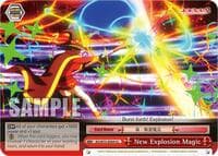 New Explosion Magic - KONOSUBA -God’s blessing on this wonderful world! Re:Edit - Weiss Schwarz card