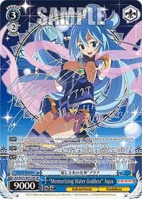"Mesmerizing Water Goddess" Aqua (SP) - KONOSUBA -God’s blessing on this wonderful world! Re:Edit - Weiss Schwarz card