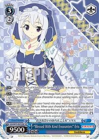 "Blessed With Kind Encounters" Eris (SP) - KONOSUBA -God’s blessing on this wonderful world! Re:Edit - Weiss Schwarz card