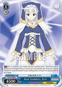 Real Goddess, Eris - KONOSUBA -God’s blessing on this wonderful world! Re:Edit - Weiss Schwarz card