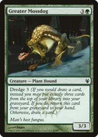 Greater Mossdog - Duel Decks: Izzet vs. Golgari - Magic: The Gathering card