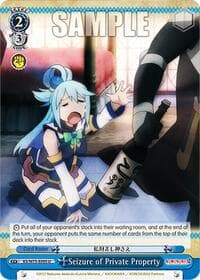 Seizure of Private Property - KONOSUBA -God’s blessing on this wonderful world! Re:Edit - Weiss Schwarz card