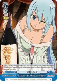 Seizure of Private Property (SR) - KONOSUBA -God’s blessing on this wonderful world! Re:Edit - Weiss Schwarz card