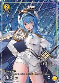 Helm (U*) - UE14BT: GODDESS OF VICTORY: NIKKE - Union Arena card