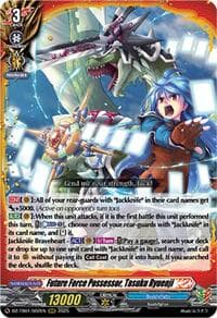 Future Force Possessor, Tasuku Ryuenji - DZ-TB01: Future Card Buddyfight - Cardfight Vanguard card