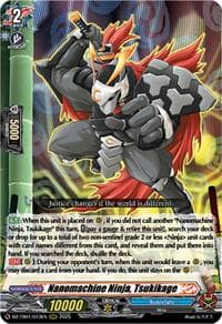 Nanomachine Ninja, Tsukikage - DZ-TB01: Future Card Buddyfight - Cardfight Vanguard card