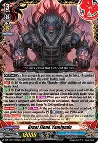 Great Fiend, Yamigedo - DZ-TB01: Future Card Buddyfight - Cardfight Vanguard card