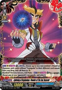 Lightning of Beginnings, Thunder of The End, Ikazuchi - DZ-TB01: Future Card Buddyfight - Cardfight Vanguard card