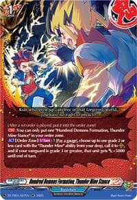 Hundred Demons Formation, Thunder Mine Stance - DZ-TB01: Future Card Buddyfight - Cardfight Vanguard card