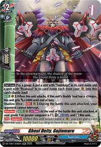Ghoul Deity, Gojinmaru - DZ-TB01: Future Card Buddyfight - Cardfight Vanguard card