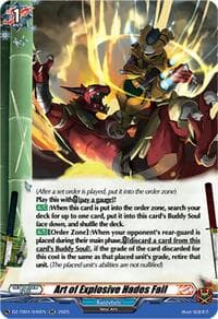 Art of Explosive Hades Fall - DZ-TB01: Future Card Buddyfight - Cardfight Vanguard card