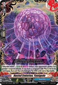 Hasted Evolution, Yamigedo - DZ-TB01: Future Card Buddyfight - Cardfight Vanguard card