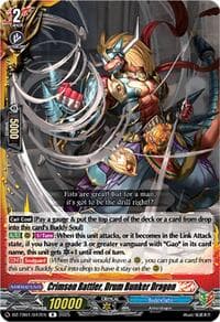 Crimson Battler, Drum Bunker Dragon - DZ-TB01: Future Card Buddyfight - Cardfight Vanguard card