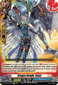 Dragon Knight, Faust - DZ-TB01: Future Card Buddyfight - Cardfight Vanguard card
