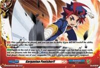 Gargantua Punisher!! - DZ-TB01: Future Card Buddyfight - Cardfight Vanguard card