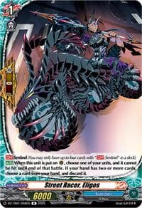 Street Racer, Eligos - DZ-TB01: Future Card Buddyfight - Cardfight Vanguard card