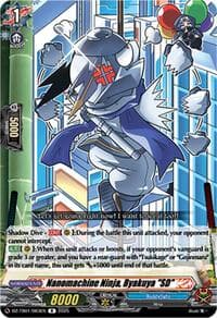 Nanomachine Ninja, Byakuya "SD" - DZ-TB01: Future Card Buddyfight - Cardfight Vanguard card