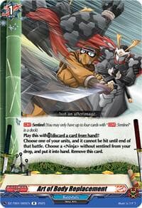 Art of Body Replacement - DZ-TB01: Future Card Buddyfight - Cardfight Vanguard card