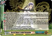 Secret Sword, Lethal Formation - DZ-TB01: Future Card Buddyfight - Cardfight Vanguard card