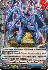 Ice Prison Emperor, Cocytus Greed - DZ-TB01: Future Card Buddyfight - Cardfight Vanguard card