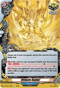 Ultimate Buddy! - DZ-TB01: Future Card Buddyfight - Cardfight Vanguard card