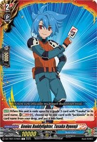 Genius Buddyfighter, Tasuku Ryuenji - DZ-TB01: Future Card Buddyfight - Cardfight Vanguard card