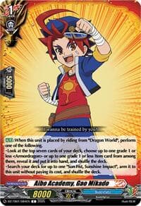 Aibo Academy, Gao Mikado - DZ-TB01: Future Card Buddyfight - Cardfight Vanguard card