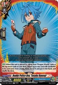 Buddy Police Boy, Tasuku Ryuenji - DZ-TB01: Future Card Buddyfight - Cardfight Vanguard card