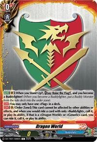 Dragon World - DZ-TB01: Future Card Buddyfight - Cardfight Vanguard card