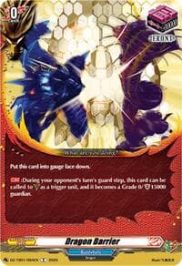 Dragon Barrier - DZ-TB01: Future Card Buddyfight - Cardfight Vanguard card