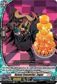 Demon Sommelier, Zagan - DZ-TB01: Future Card Buddyfight - Cardfight Vanguard card