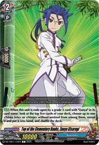 Top of the Elementary Ranks, Zanya Kisaragi - DZ-TB01: Future Card Buddyfight - Cardfight Vanguard card