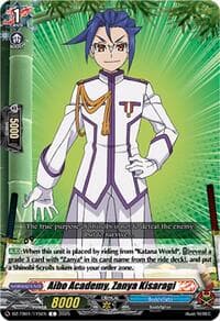 Aibo Academy, Zanya Kisaragi - DZ-TB01: Future Card Buddyfight - Cardfight Vanguard card