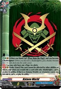 Katana World - DZ-TB01: Future Card Buddyfight - Cardfight Vanguard card