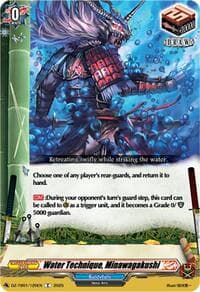 Water Technique, Minawagakushi - DZ-TB01: Future Card Buddyfight - Cardfight Vanguard card