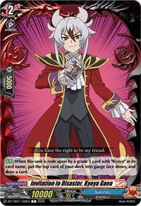 Invitation to Disaster, Kyoya Gaen - DZ-TB01: Future Card Buddyfight - Cardfight Vanguard card