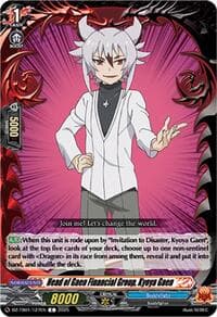 Head of Gaen Financial Group, Kyoya Gaen - DZ-TB01: Future Card Buddyfight - Cardfight Vanguard card