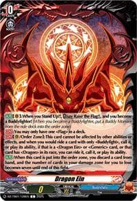 Dragon Ein - DZ-TB01: Future Card Buddyfight - Cardfight Vanguard card